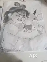 Koi kame nahi ha acchi ha drwing