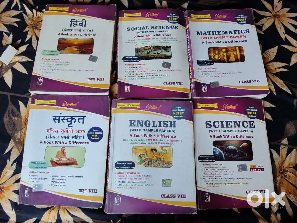 CBSE GUIDE CLASS 8 ALL SUBJECT