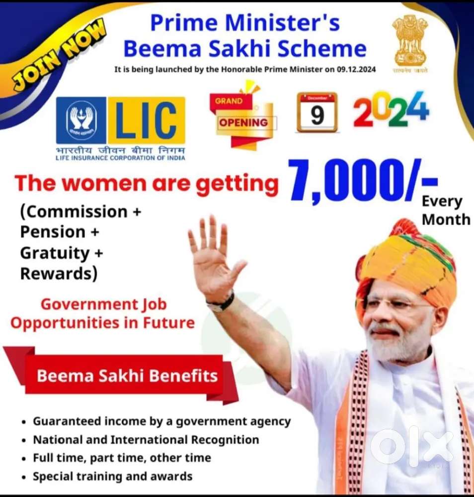 Bima Sakhi, Rural Career Advisor, Financial Advisor