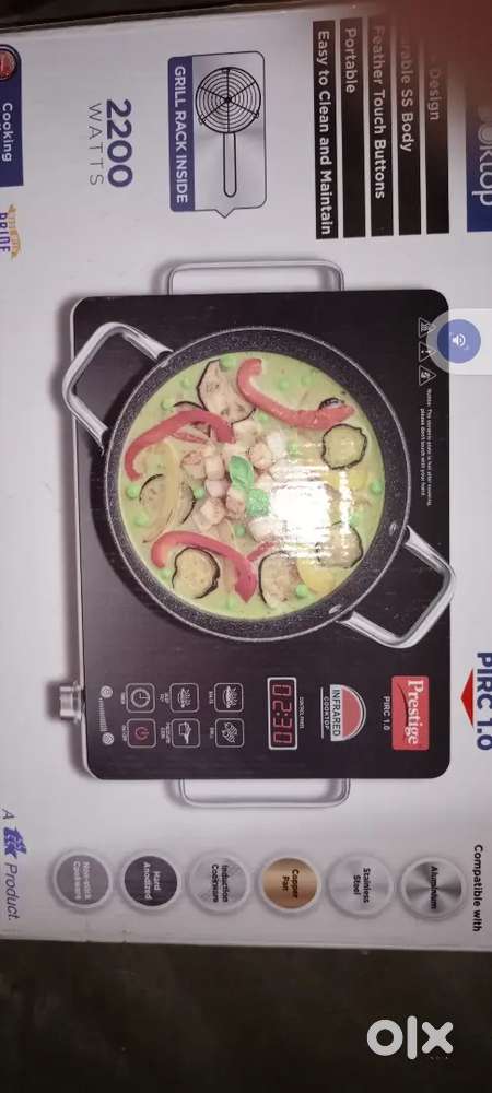 Induction non Steel