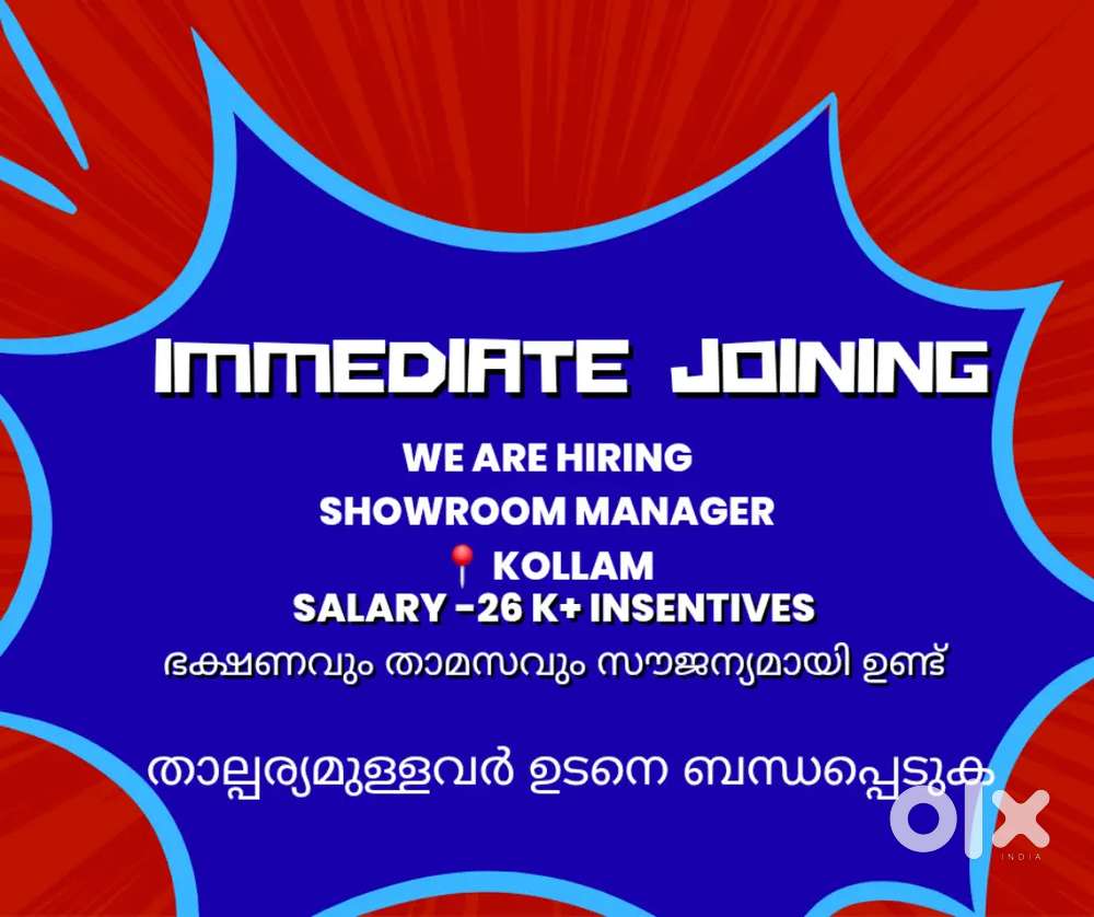 Showroom manager- kollam