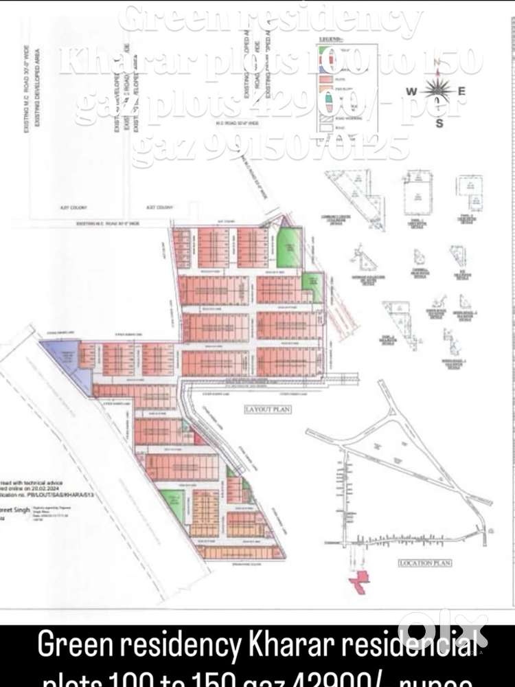 Rerra approved project in Kharar 100 gaz plots 42900/-