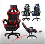 Only gaming chairs!@5999