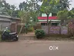 Land for Sale Near Kumbanad
