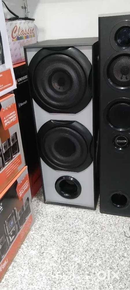 Home theatre