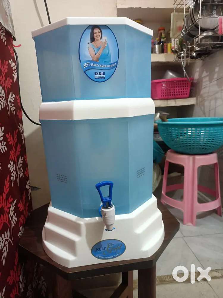 Water filter