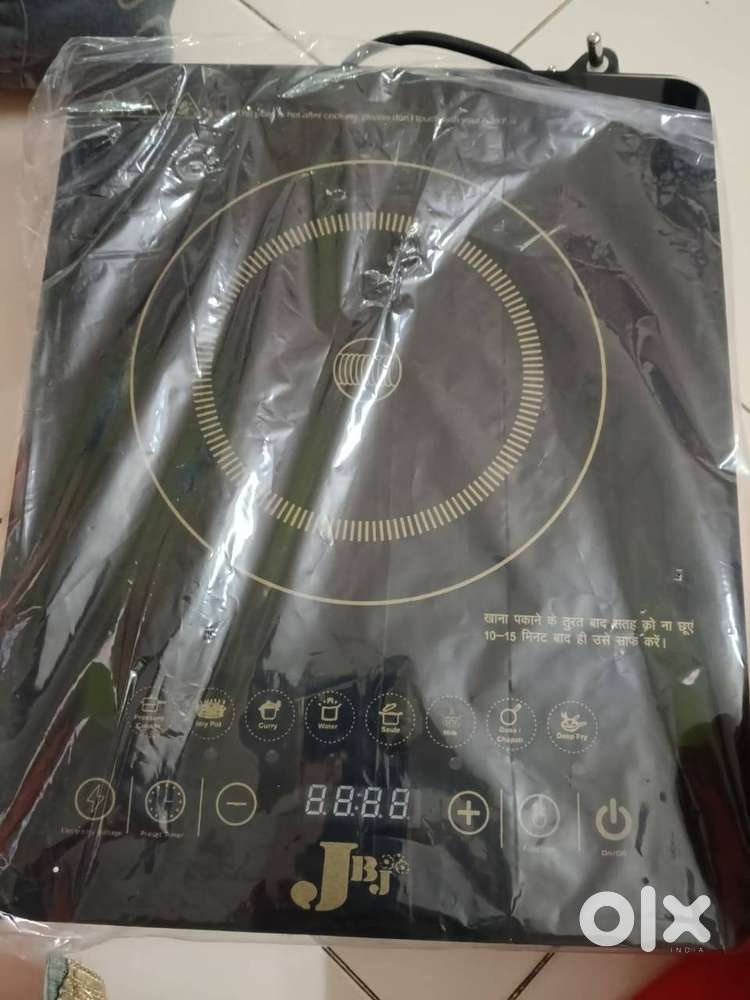 induction kitchen cooking