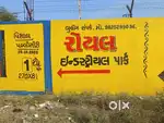 Plot for sale
