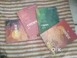 Hindi medium old ncert..(chemistry)