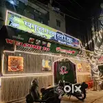 PAATALLOK CAFE & RESTUARANT URGENT SALE