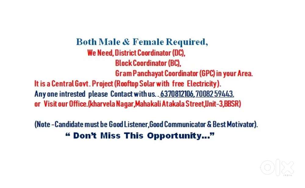 Urgent Hiring For District Coordinator(Rayagada,Gajpati& Others)