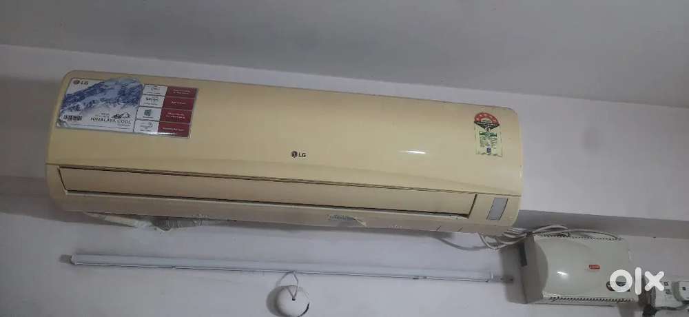 LG 5 Star 1.5 Ton Super chill AC
