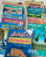 Books TN syllabus