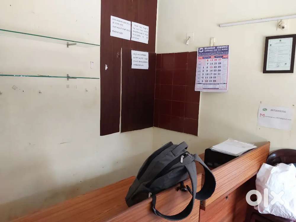 Shop no 4  near kalyan jewlares