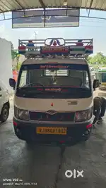 महिंद्रा सुप्रो कर