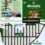 147 square yards open plots for sale in Shadnagar RRR in side