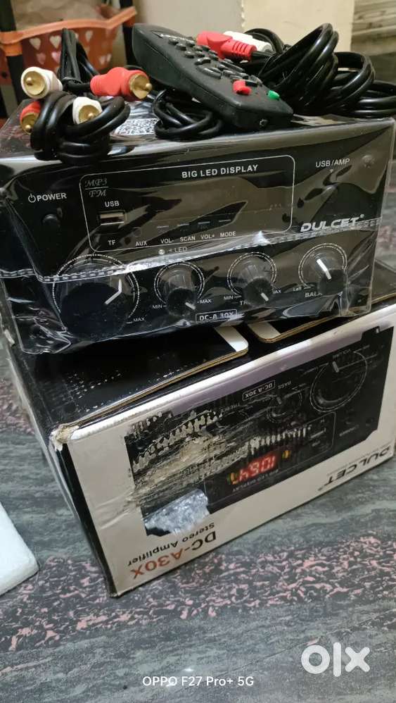 New music system no is new box