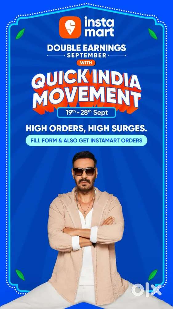 I want part time job s