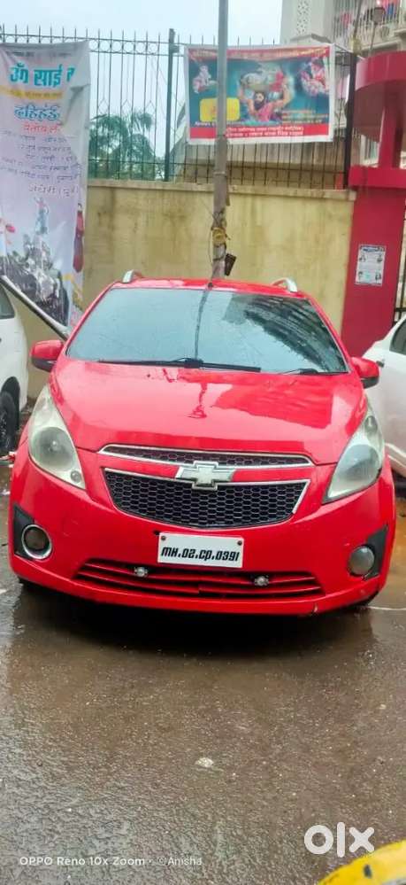 Chevrolet Beat 2016 Petrol 70000 Km Driven