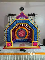 Ganpati decoration makhar