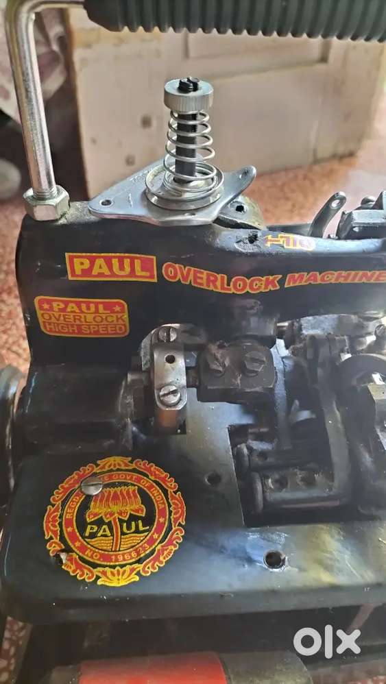 overlock machine