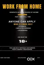 Earn with us digitally.