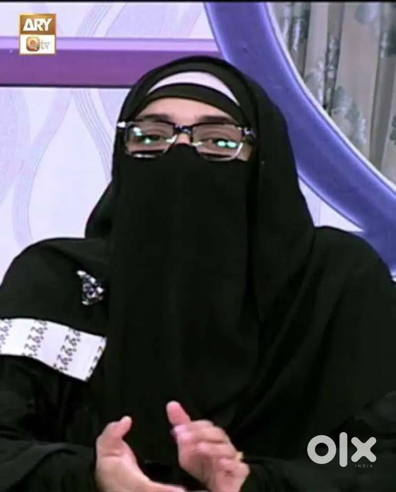 Need Alima to teach Children to make them explain Quran Sharif