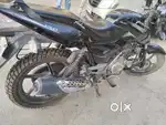 Single user pulsar