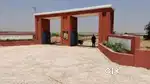 Prayagraj development area mein investment Karen meja NTPC ke pass
