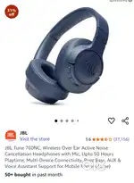 Sealed Box - JBL Tune 760NC