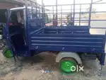 Atull tempo