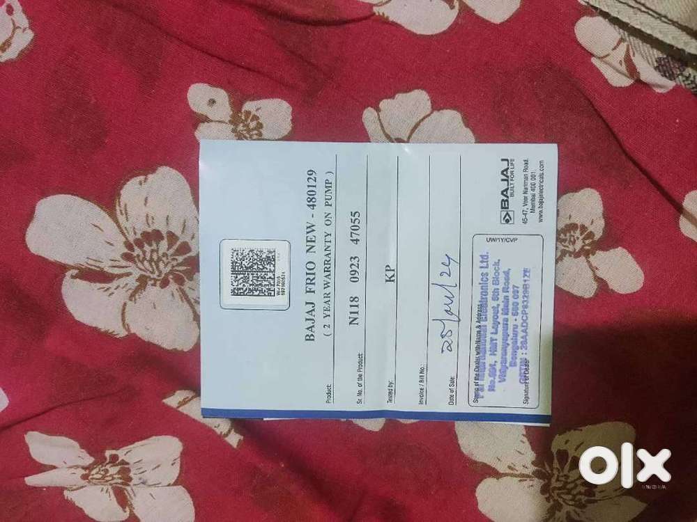 BAJAJ FRIO NEW 480129