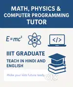 Math, Physics & Computer Programming Tutor – IIIT Graduate