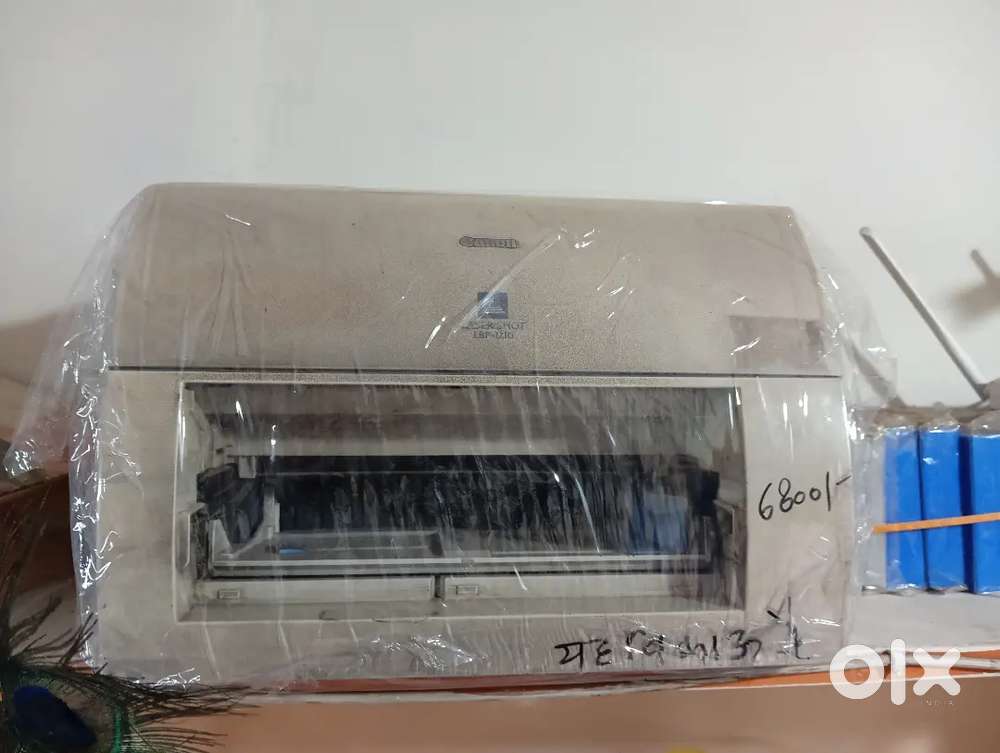 Old master machine sale