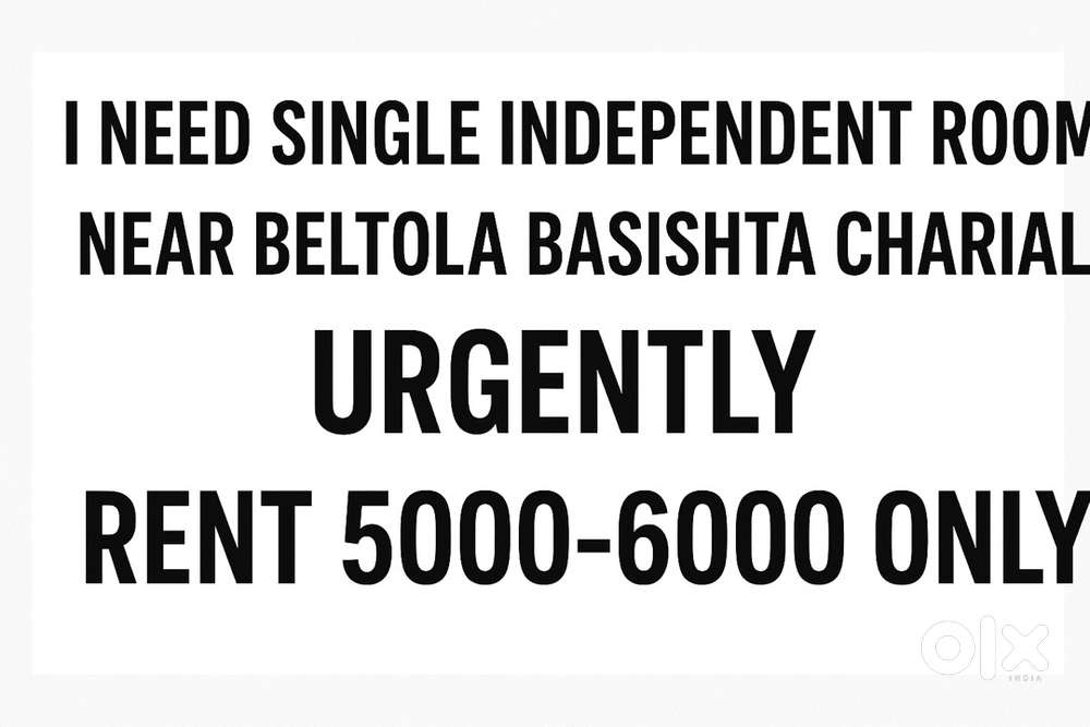 anyone having independent single room then tell me