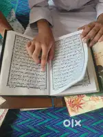 Quran riding