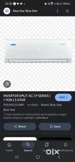 BlueStar AC
