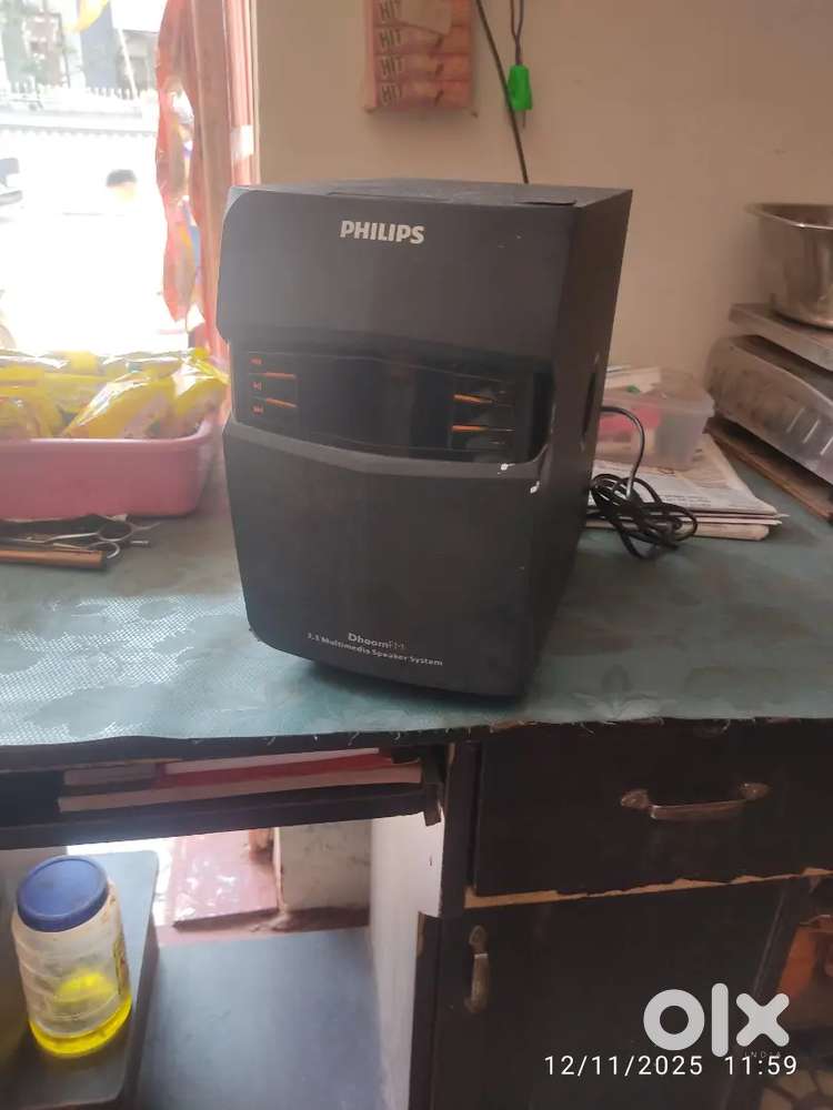 Philips company ka hai 4 box ke sath mein hai chalu halat mein bechna
