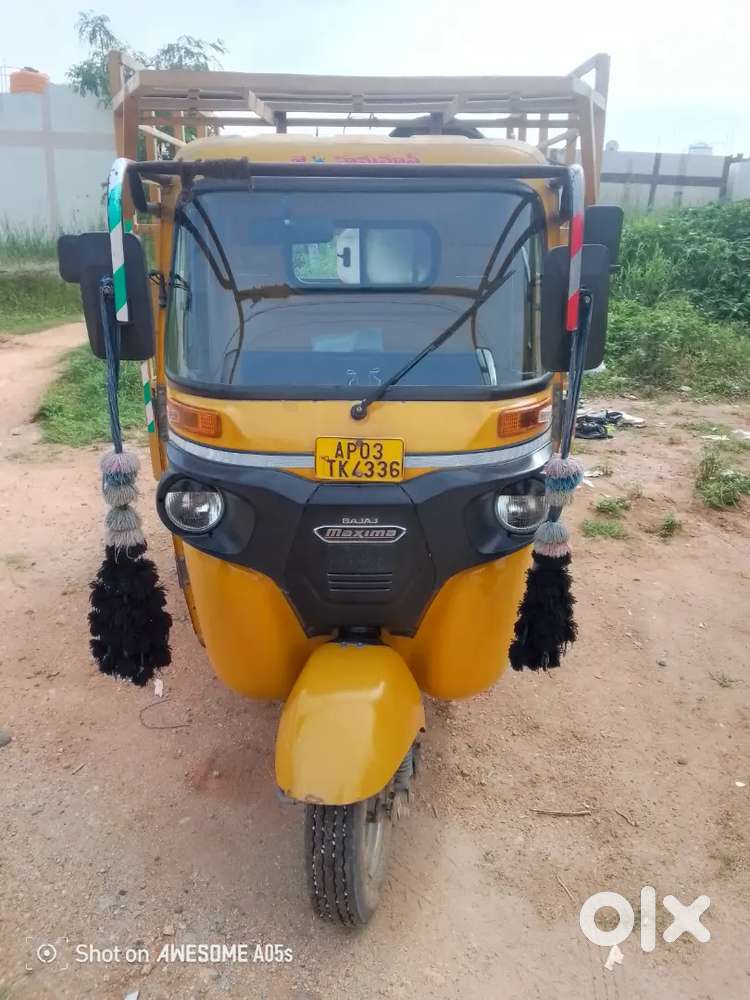 Bajaj cargo fc 2026