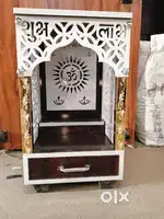 Devghar new 1.25/2
