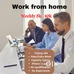 Typing Work| Part time Work| Weekly Payment
