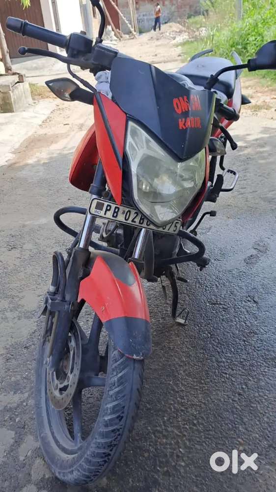 New condition pulsar