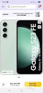 S23FE 5G 8/256
