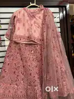 The designer sharara