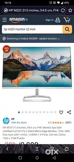Need Hp M22f