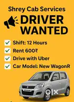 Driver Required For UBER