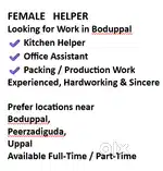 FEMALE HELPER - BODUPPAL