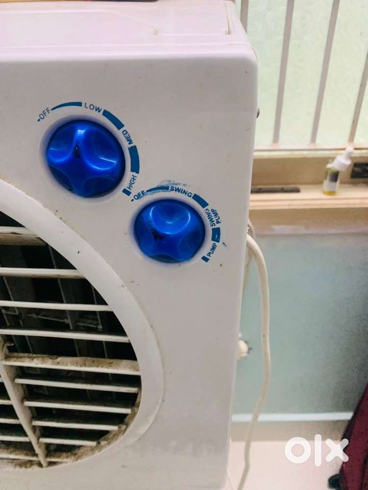 Air cooler