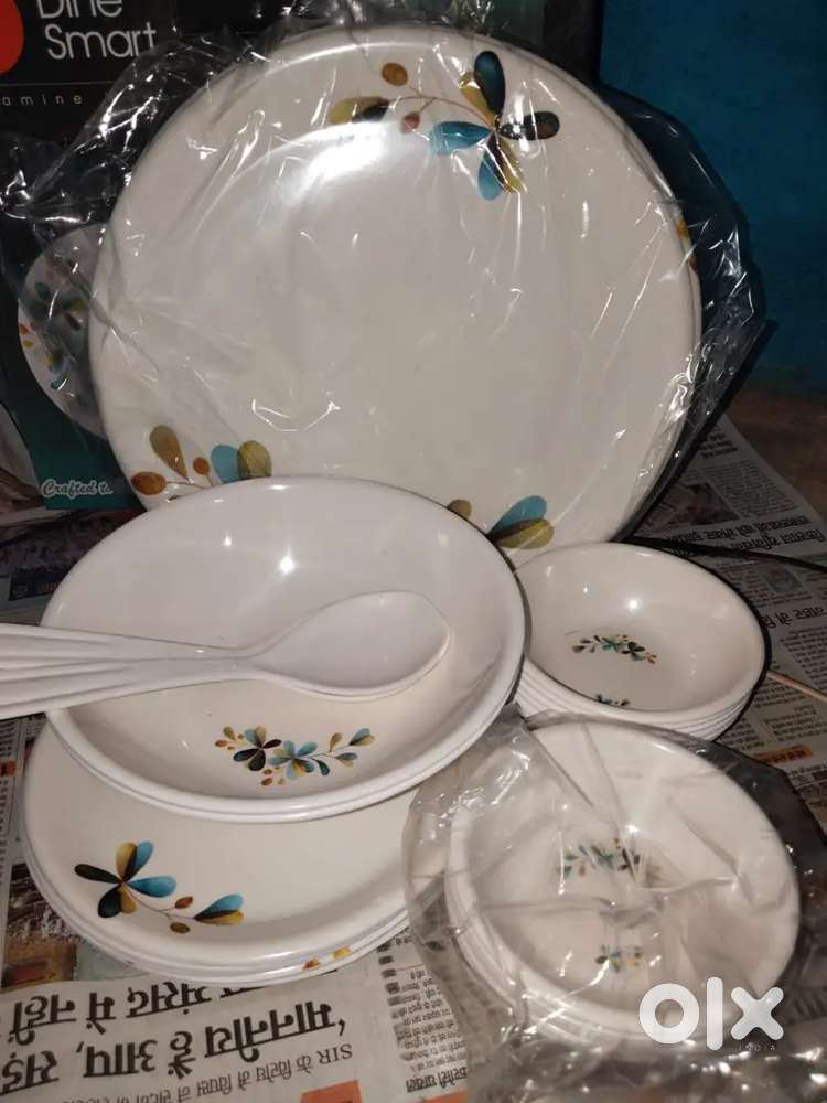 Helping for female person only