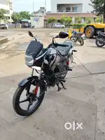 Passion pro urgent sell